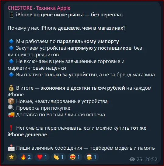 alex admin00