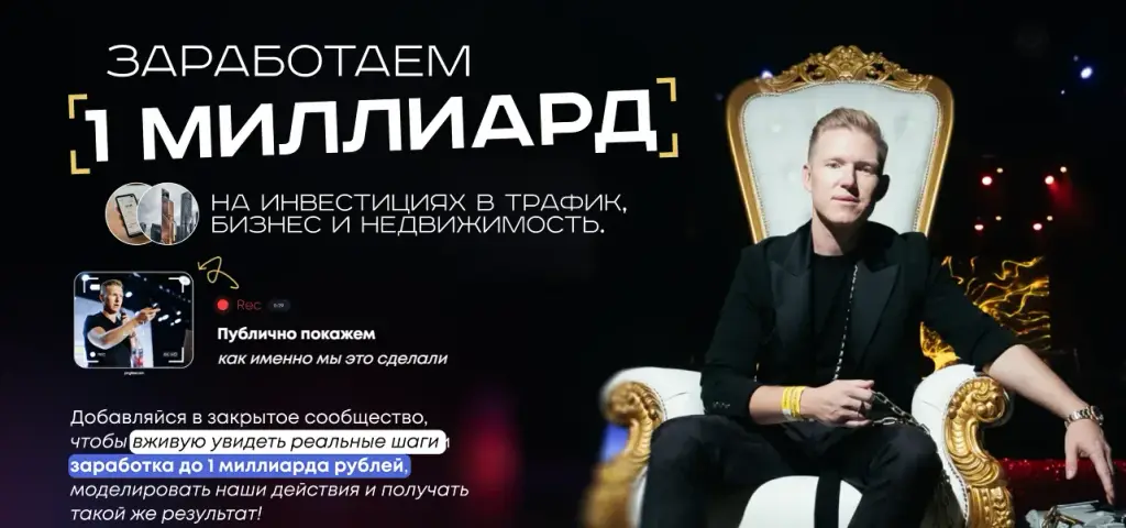 formula lite ru