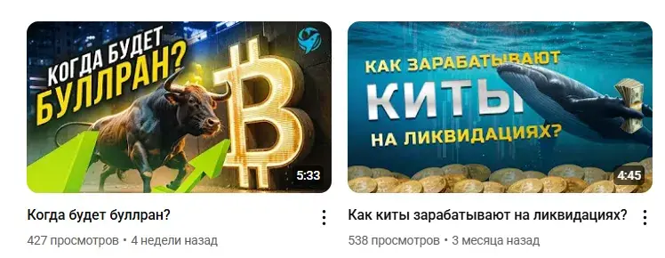 Отзывы Whale Ads