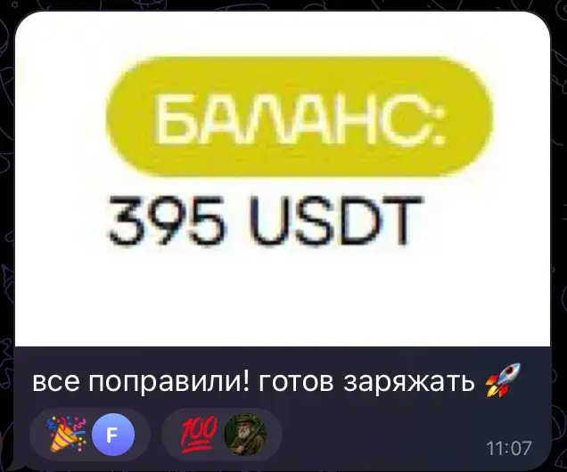 circle usdt