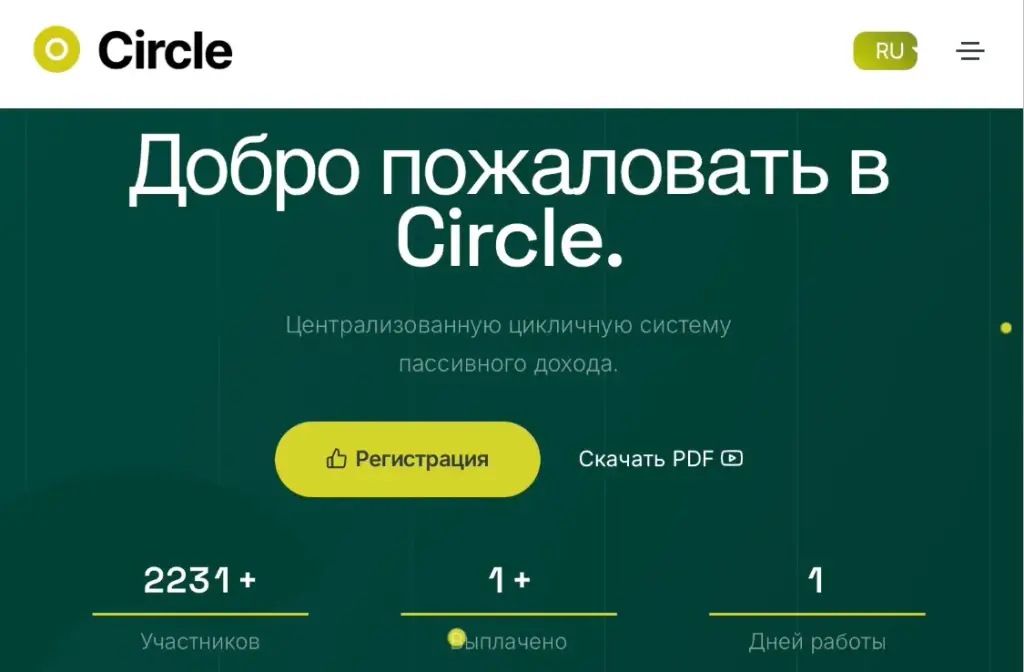 circleusdt com