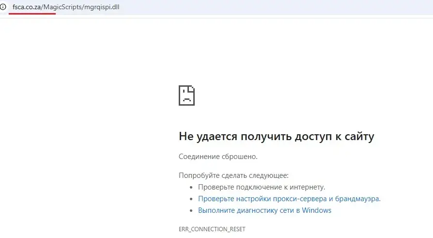 cis fxpro
