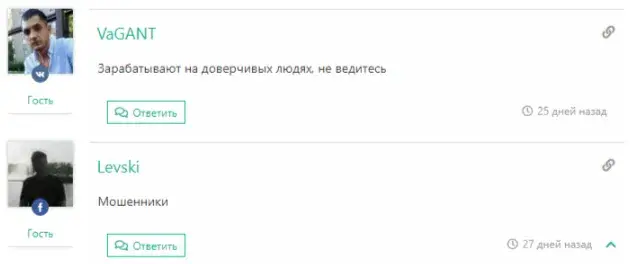 MrCryptoBear