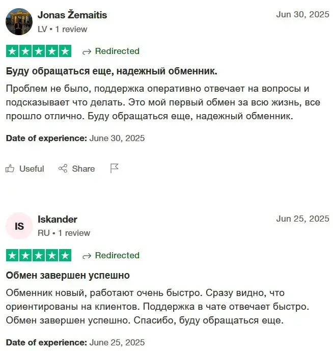 clever cash отзывы