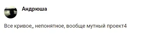 click bee bot отзывы