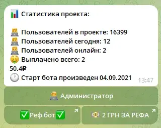 clickerreferalru_bot