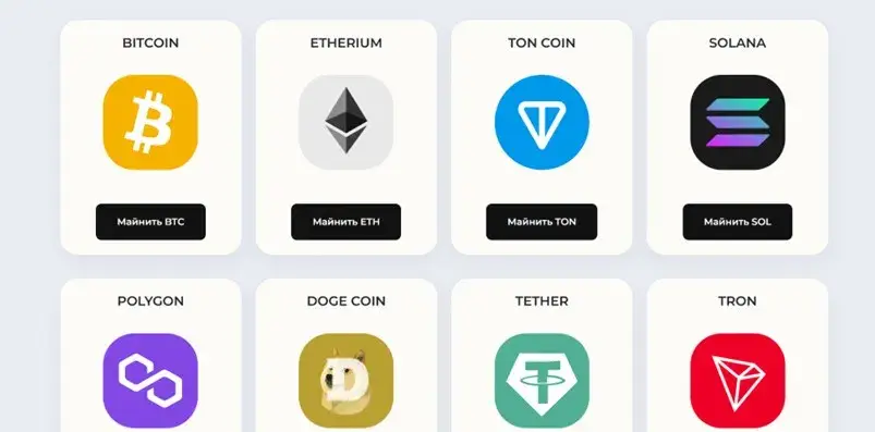 cloudbit отзывы