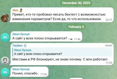cloudbot 2