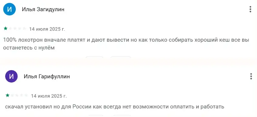 clumbmining io отзывы
