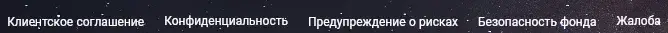Cnyotrade