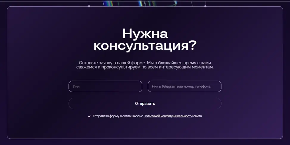 Coexmedia Support