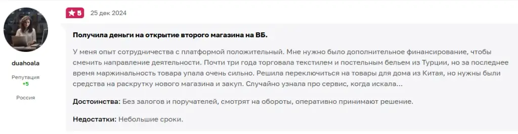 инвестиционная платформа Ко Фи