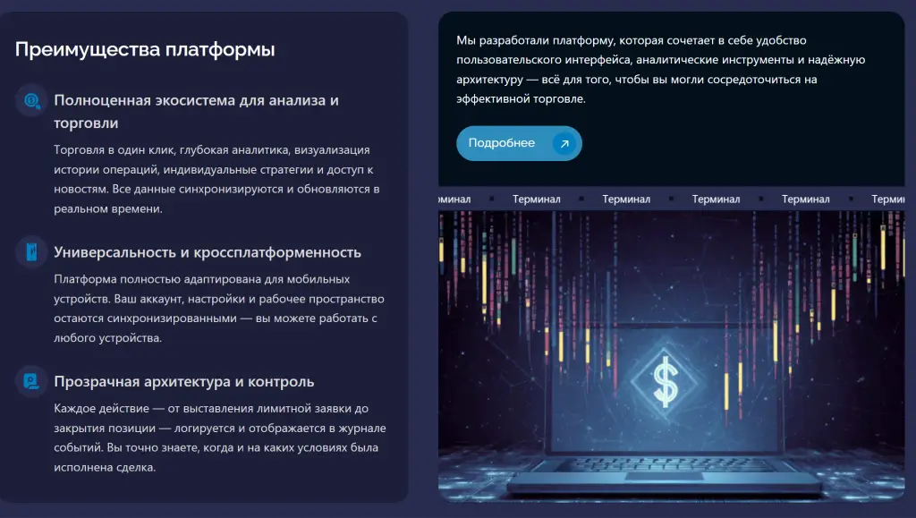 cogorama отзывы