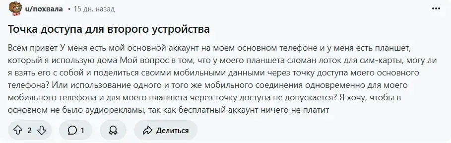 coin app
