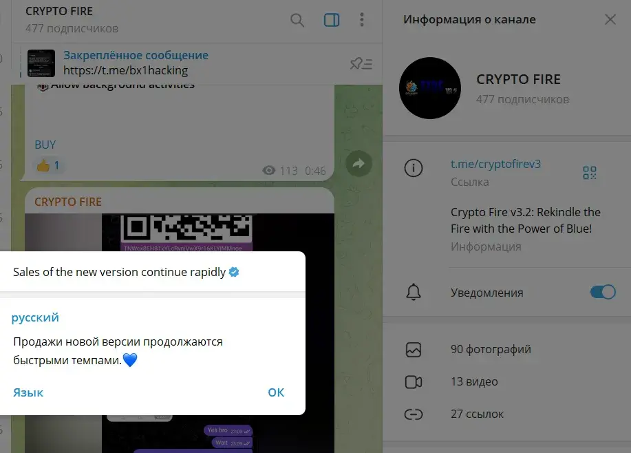 coinapp