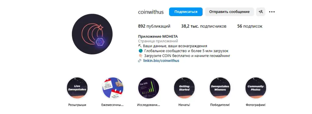coinapp co