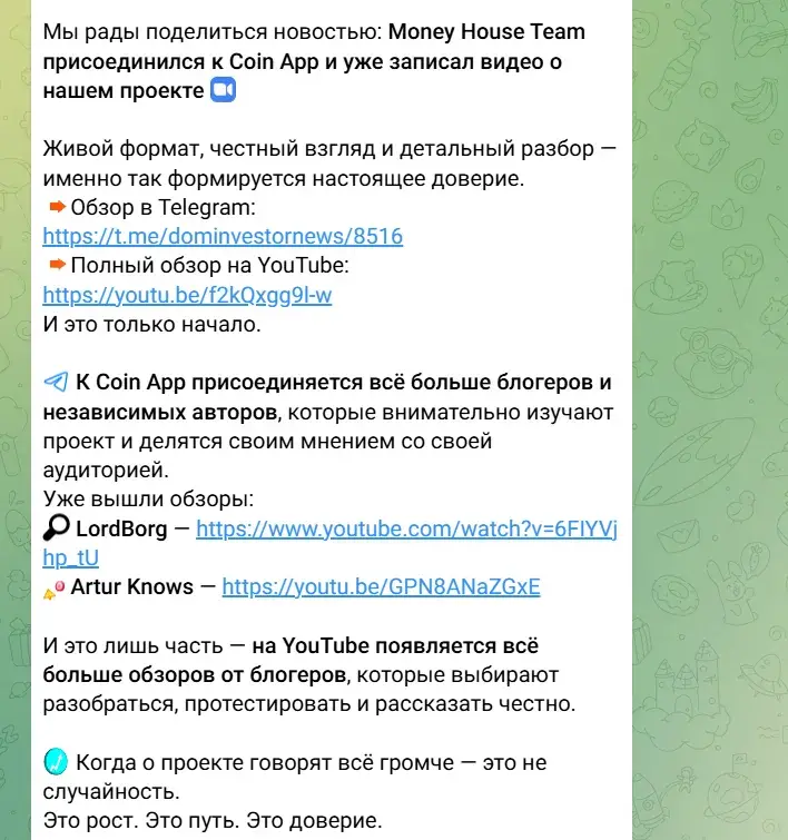 coinbotapp