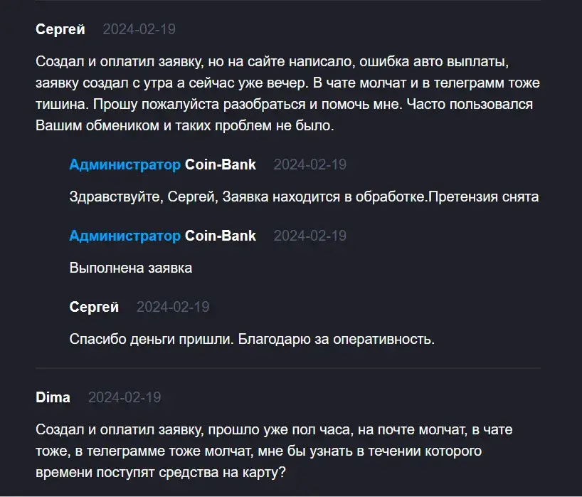 coinbank coinbank