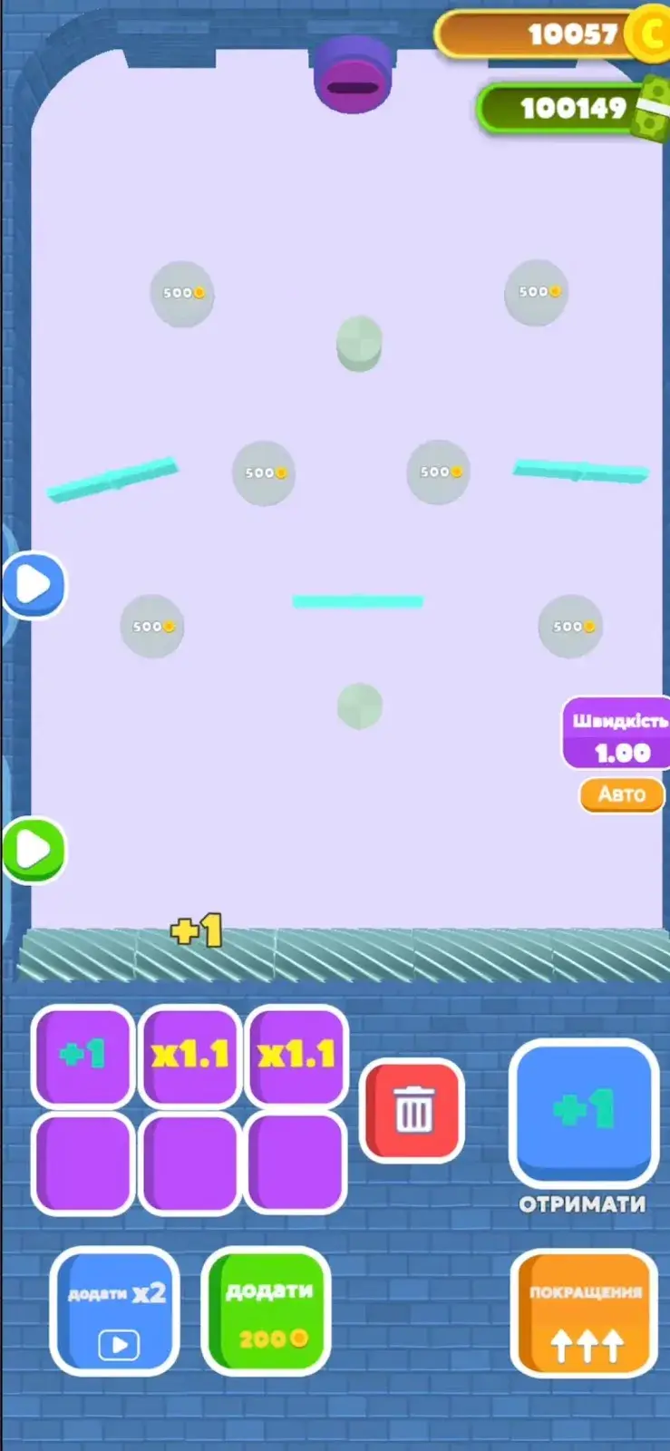 coin buster 2048 отзывы