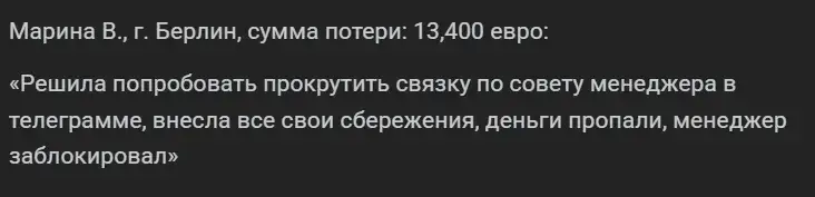coin coffer криптовалюта coin coffer криптовалюта