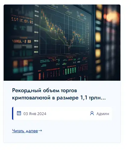 coin coffer org coin coffer org
