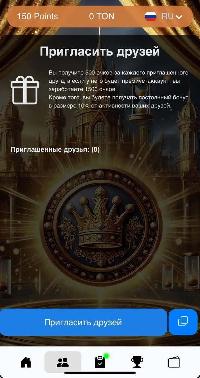 coin heaven тапалка