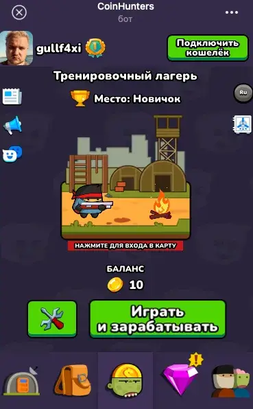 coin hunters game coin hunters game