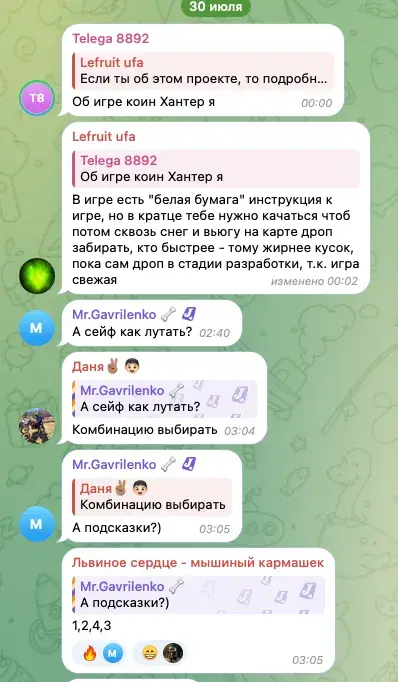 coin hunters игра coin hunters игра
