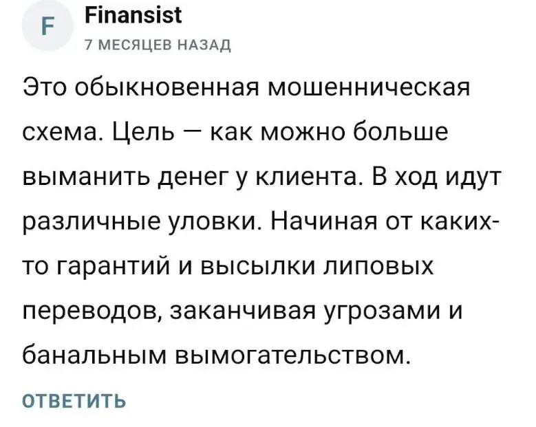 coin works отзывы coin works отзывы