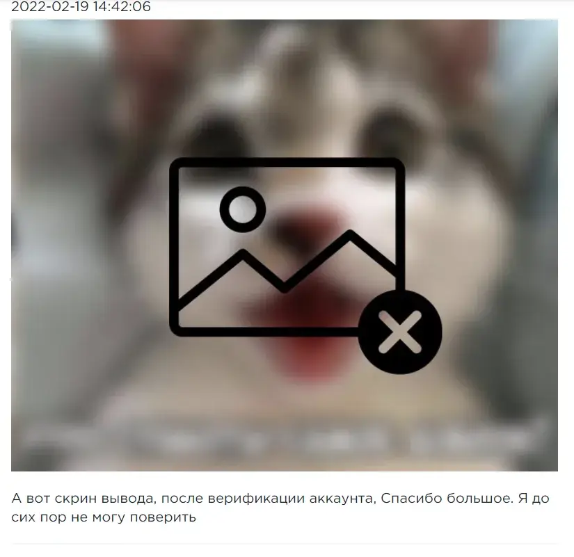карина шарахуна отзывы карина шарахуна отзывы