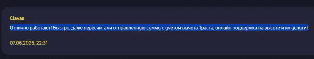 coin 24 invest