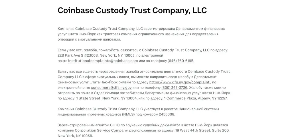 Coinbase Com Coinbase Com