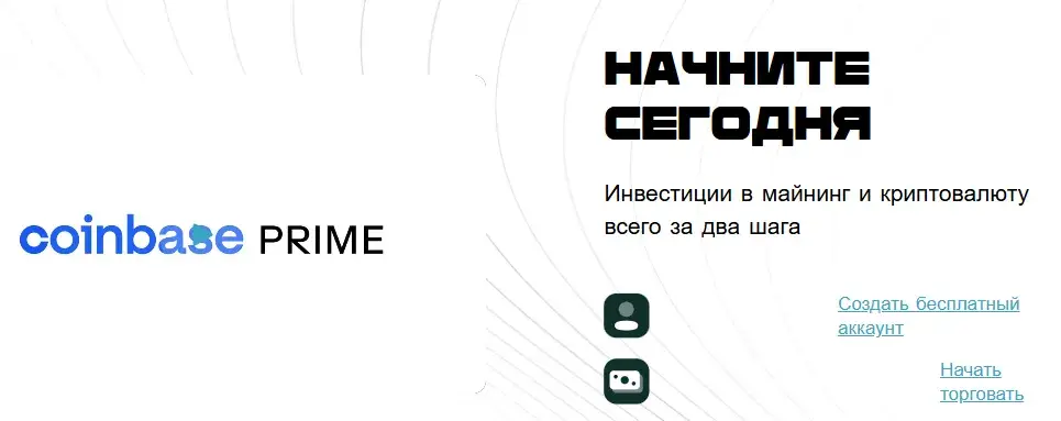 cbsprimme org