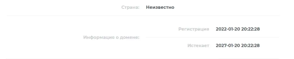 coin cilo обменник