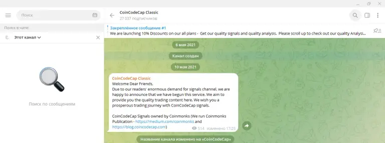 coincodecap