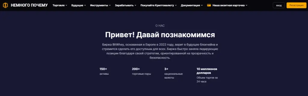 Coinexile Com
