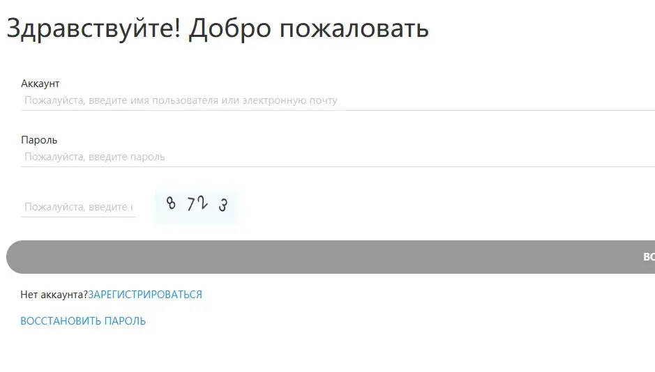 ccoinfop