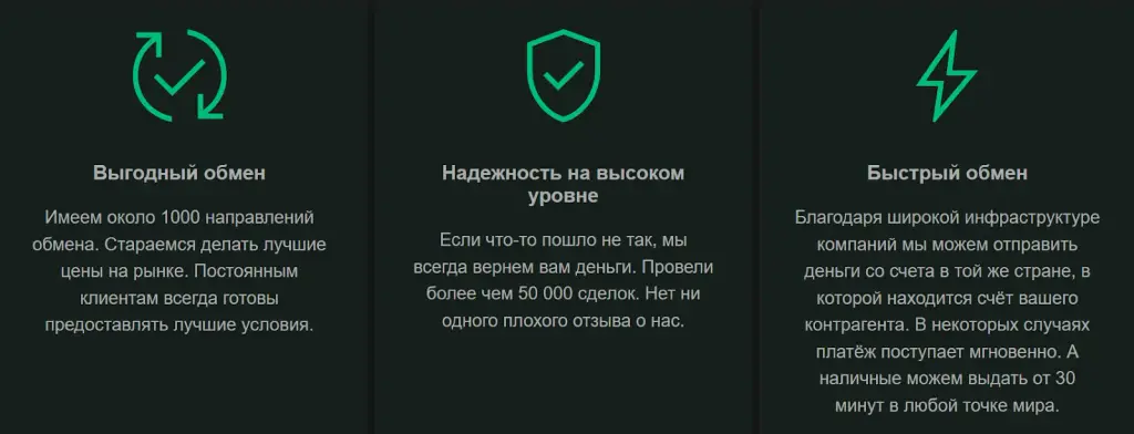 coinlego отзывы coinlego отзывы