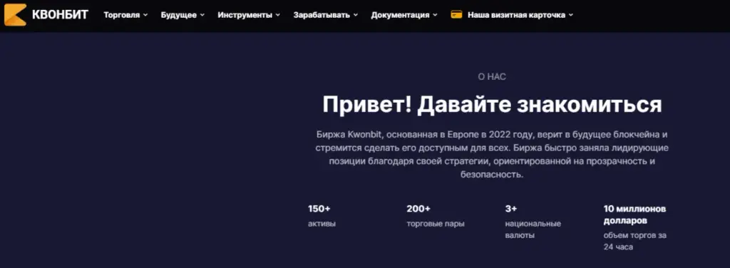 Coinlyx Org Coinlyx Org