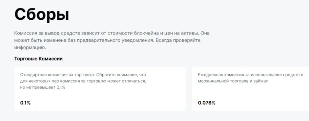 Coinlyx Org отзывы Coinlyx Org отзывы