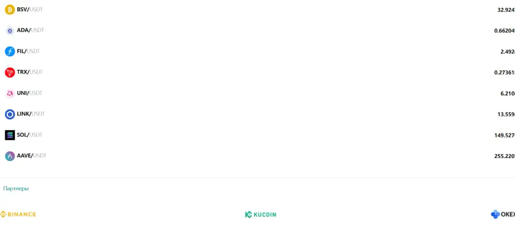 coinmac