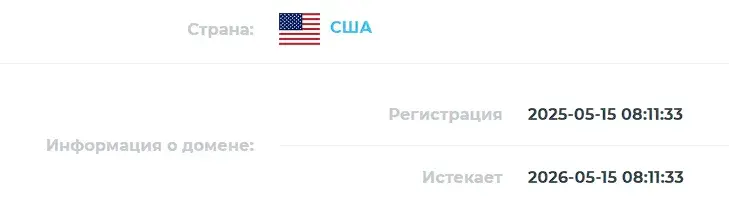 coinmac vip