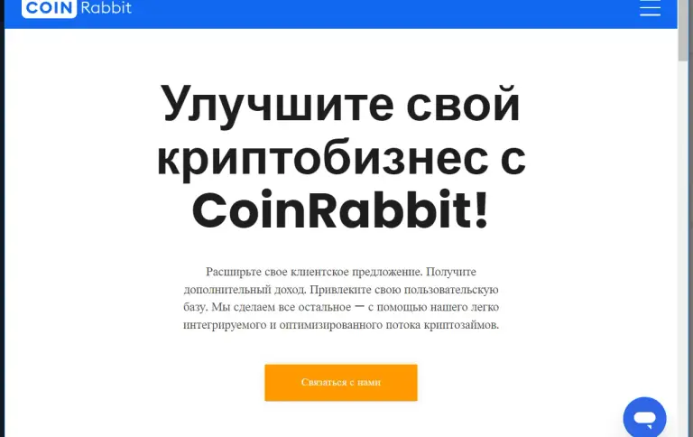 coin rabbit coin rabbit