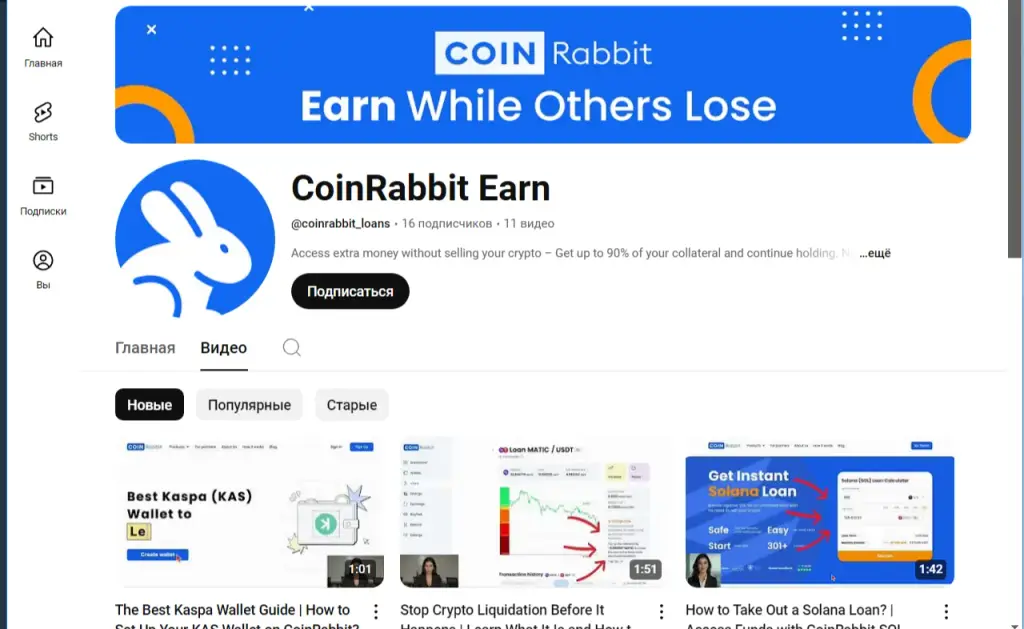coinrabbit io coinrabbit io