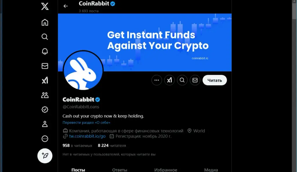 coinrabbit io отзывы coinrabbit io отзывы