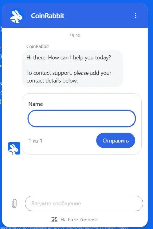 CoinRabbitLoans CoinRabbitLoans