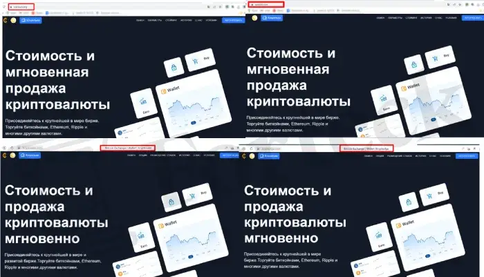 coinrare
