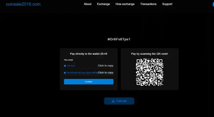 coinsale2018 com отзывы