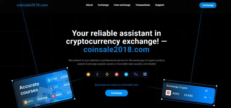coinsale2018 com отзывы