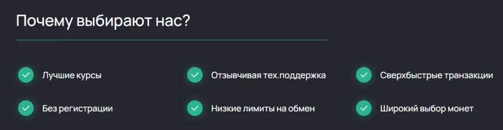 coinsocial